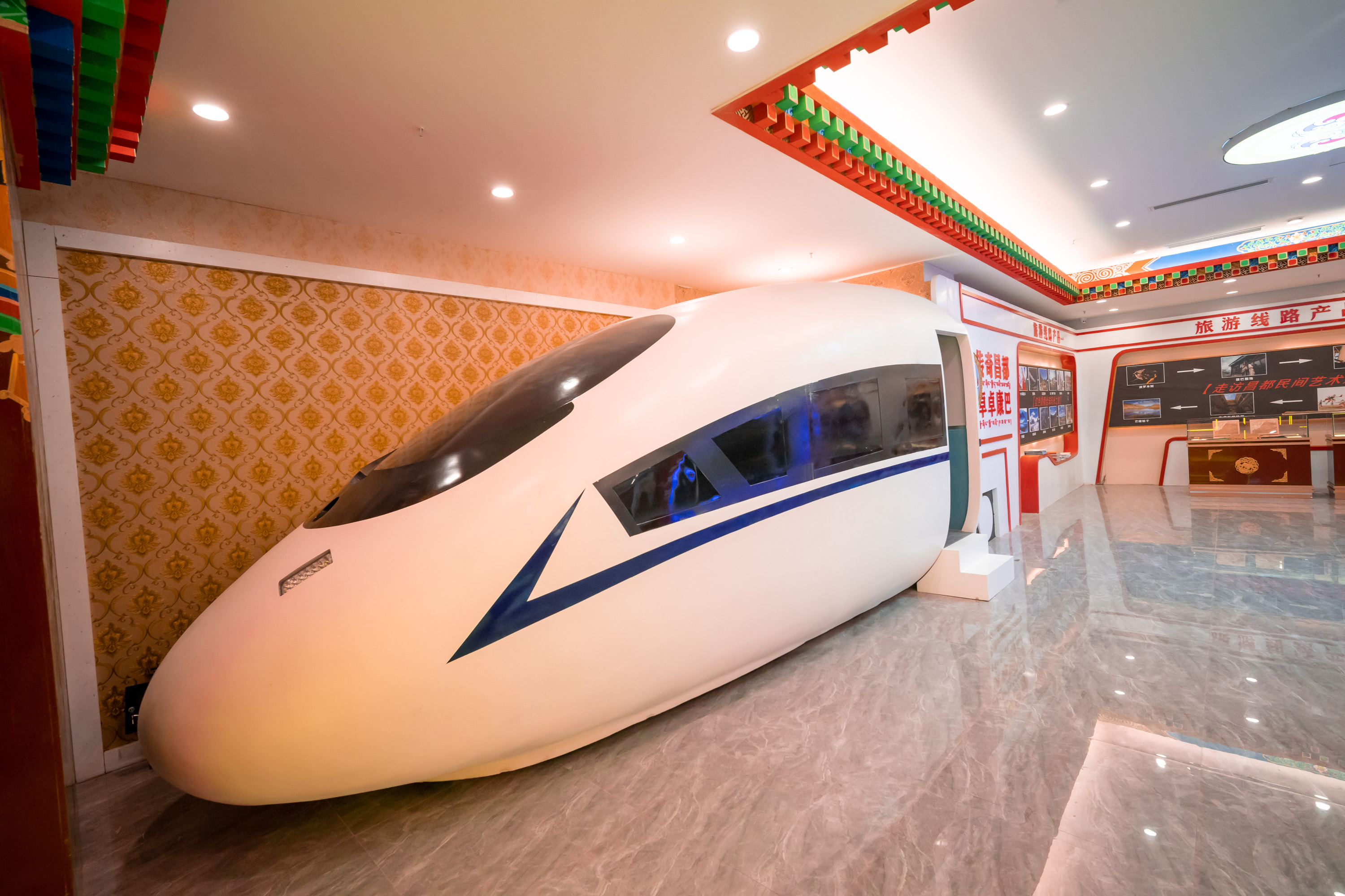 展銷中心二(圖3)